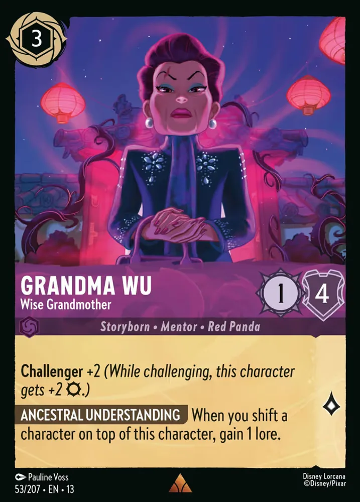 Grandma Wu