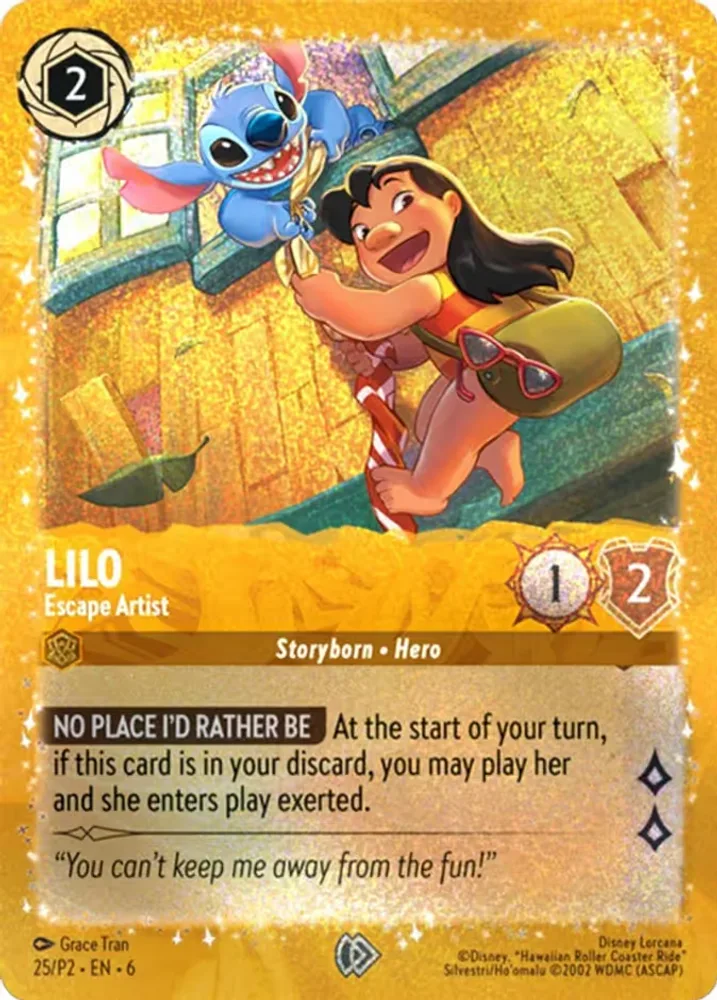 Lilo