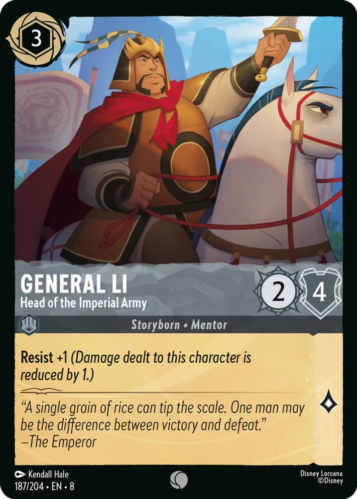 General Li