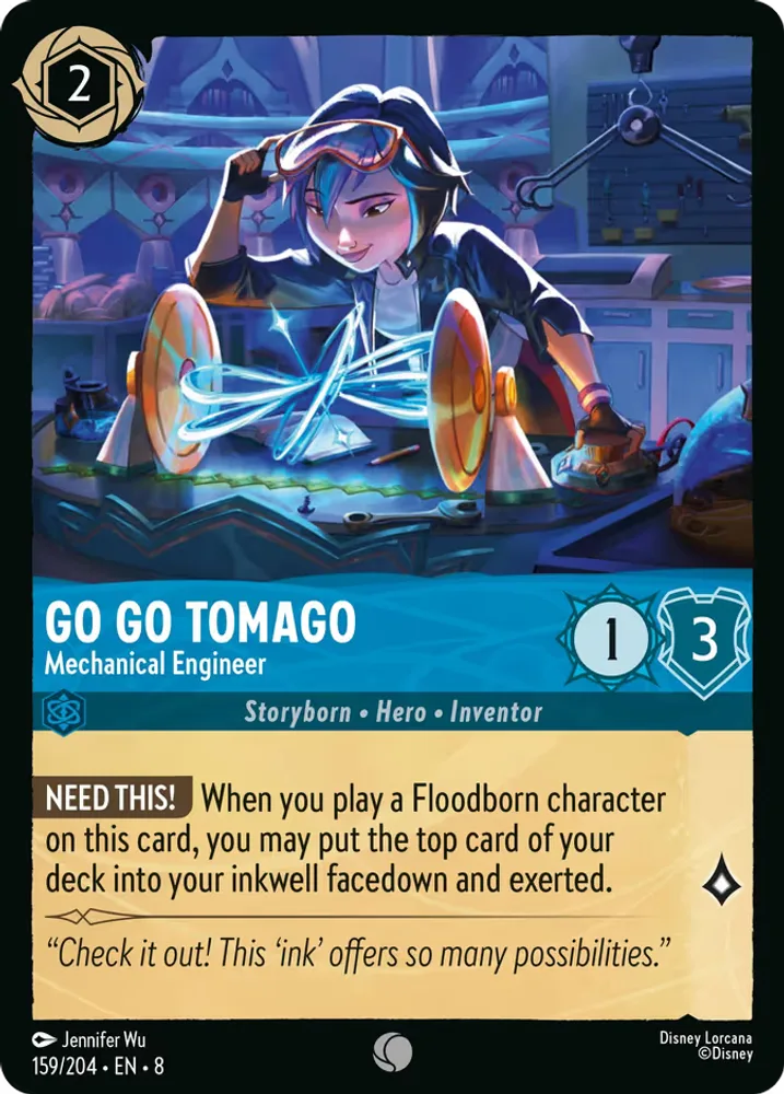 Go Go Tomago