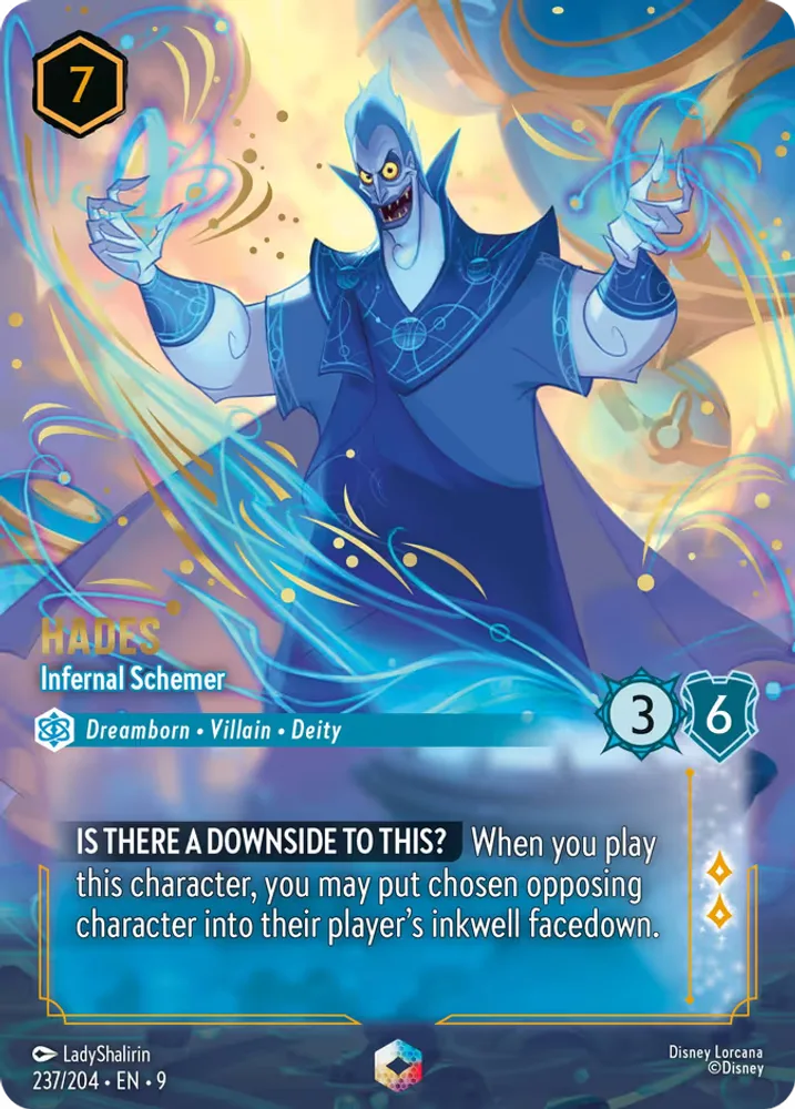 Hades