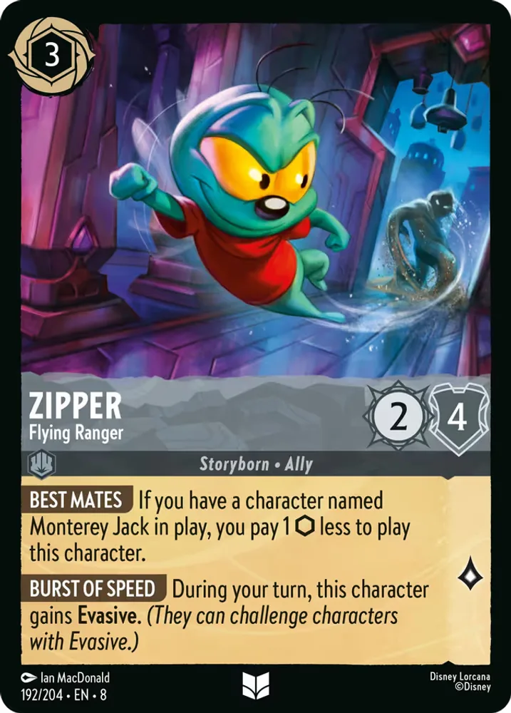 Zipper