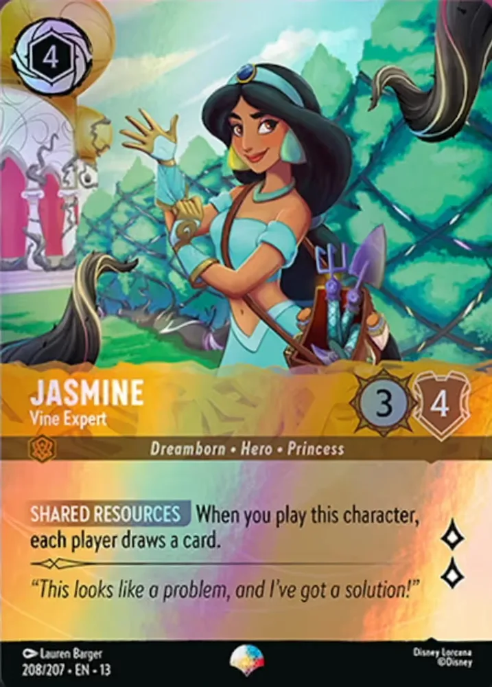 Jasmine