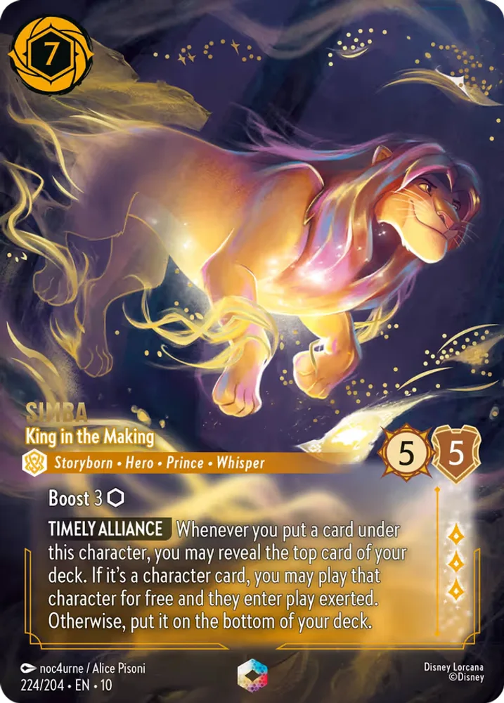Simba
