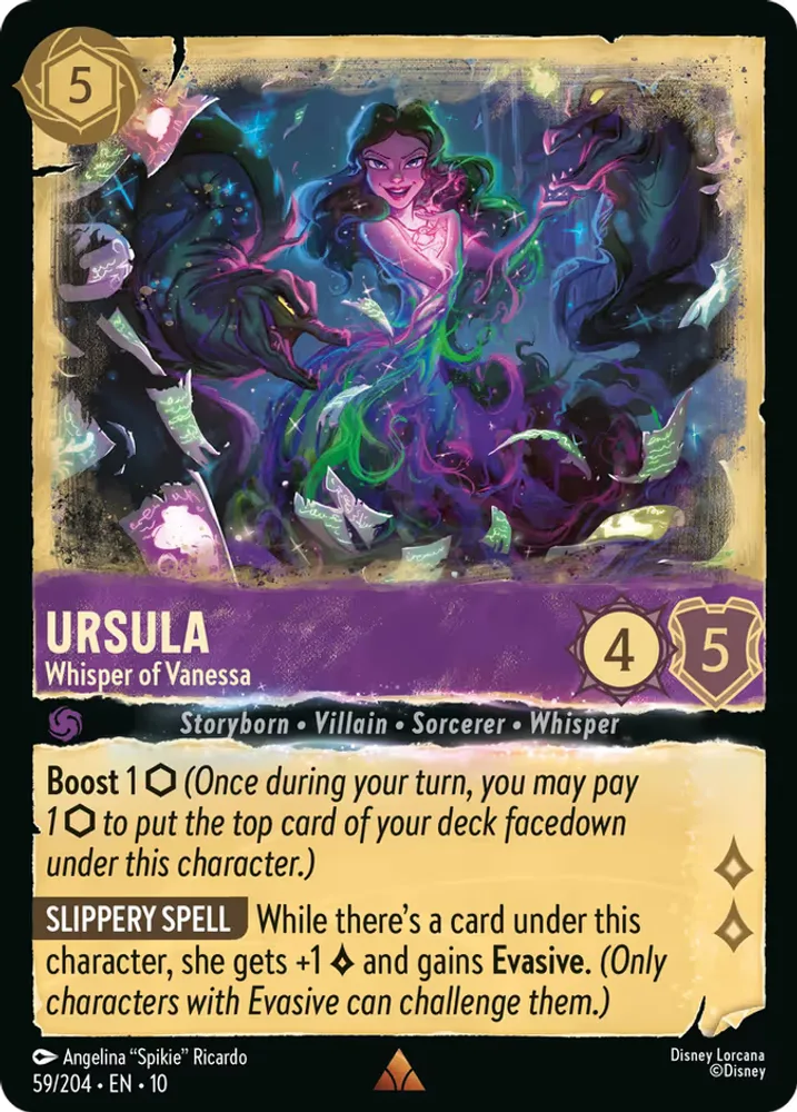 Ursula