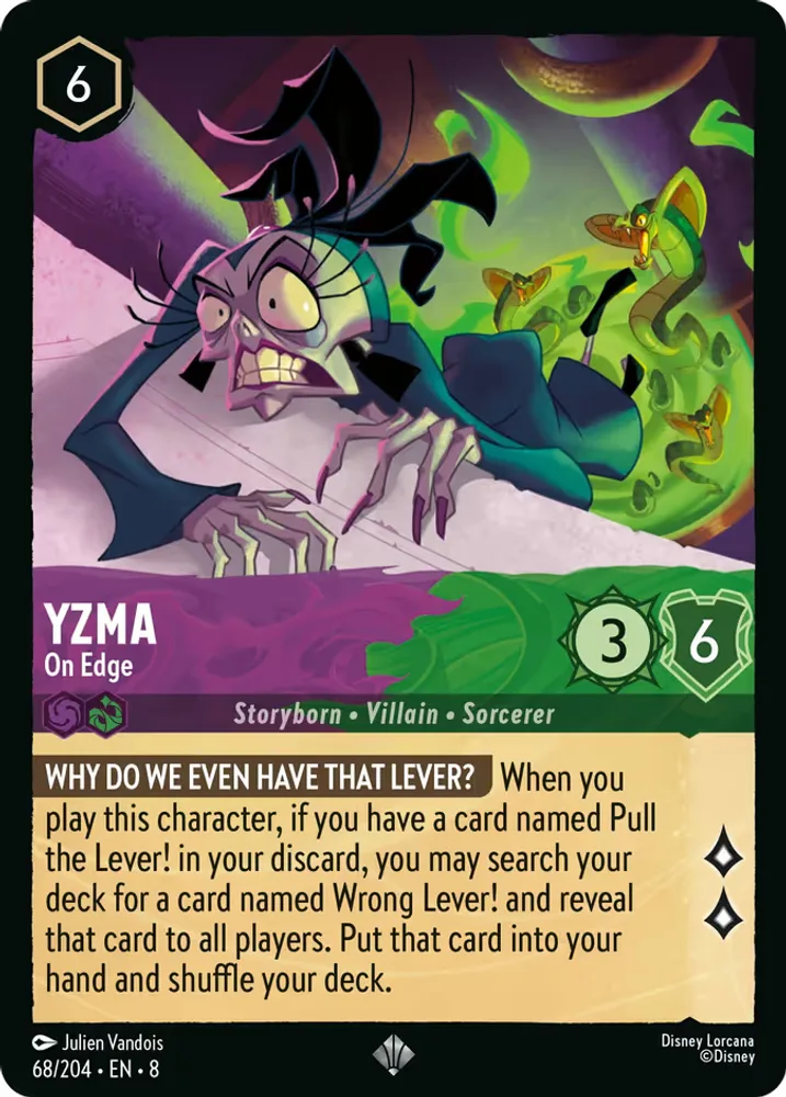 Yzma