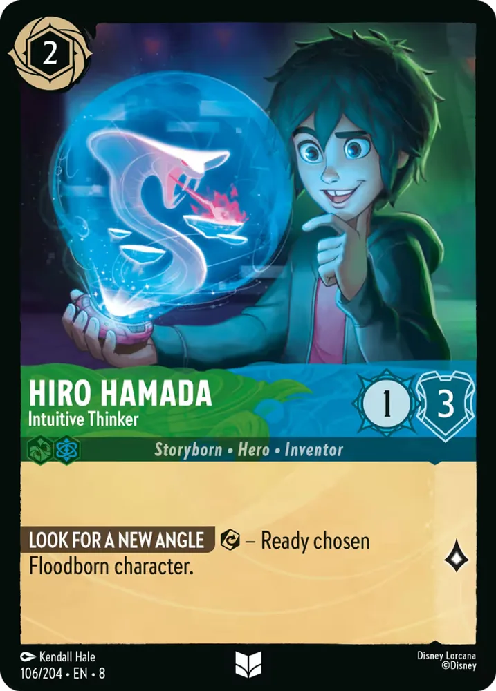 Hiro Hamada