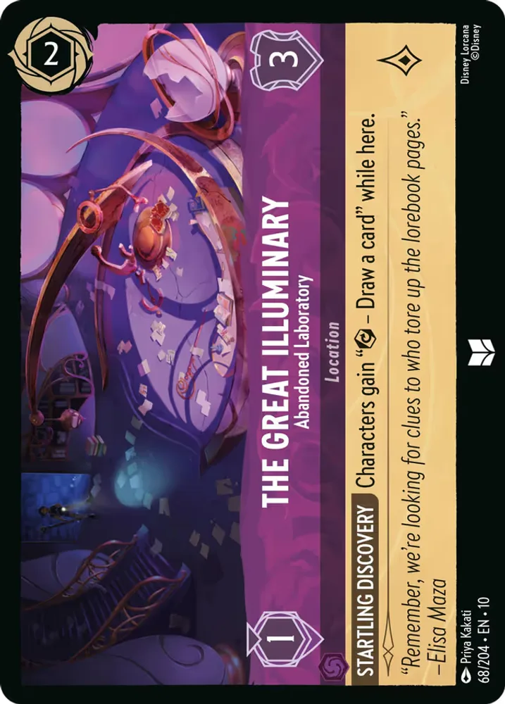 The Great Illuminary