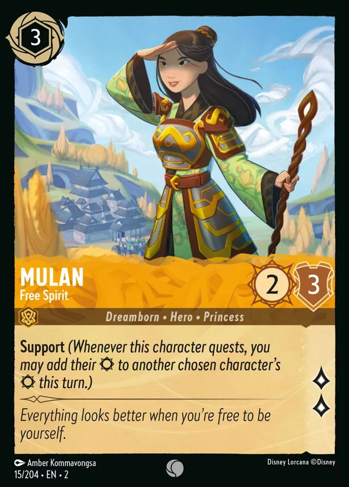 Mulan