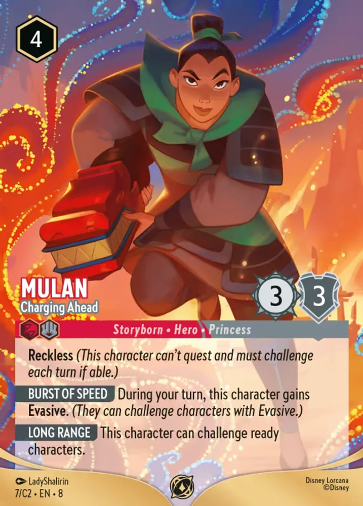 Mulan