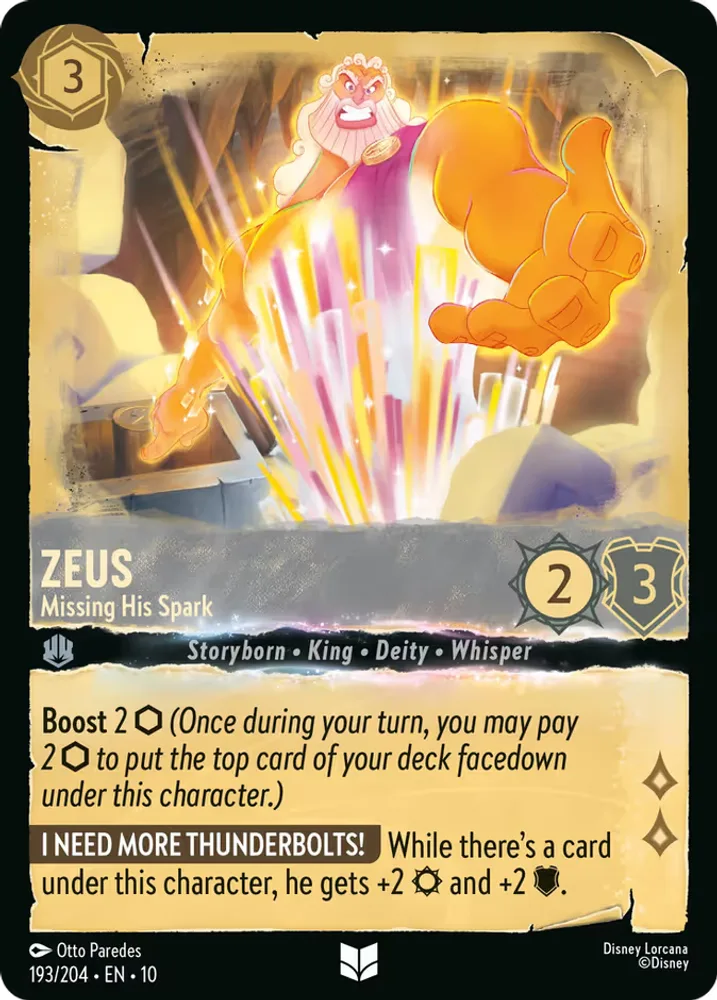 Zeus