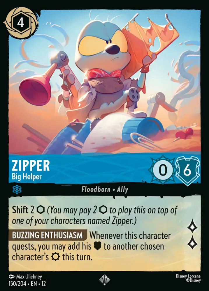 Zipper