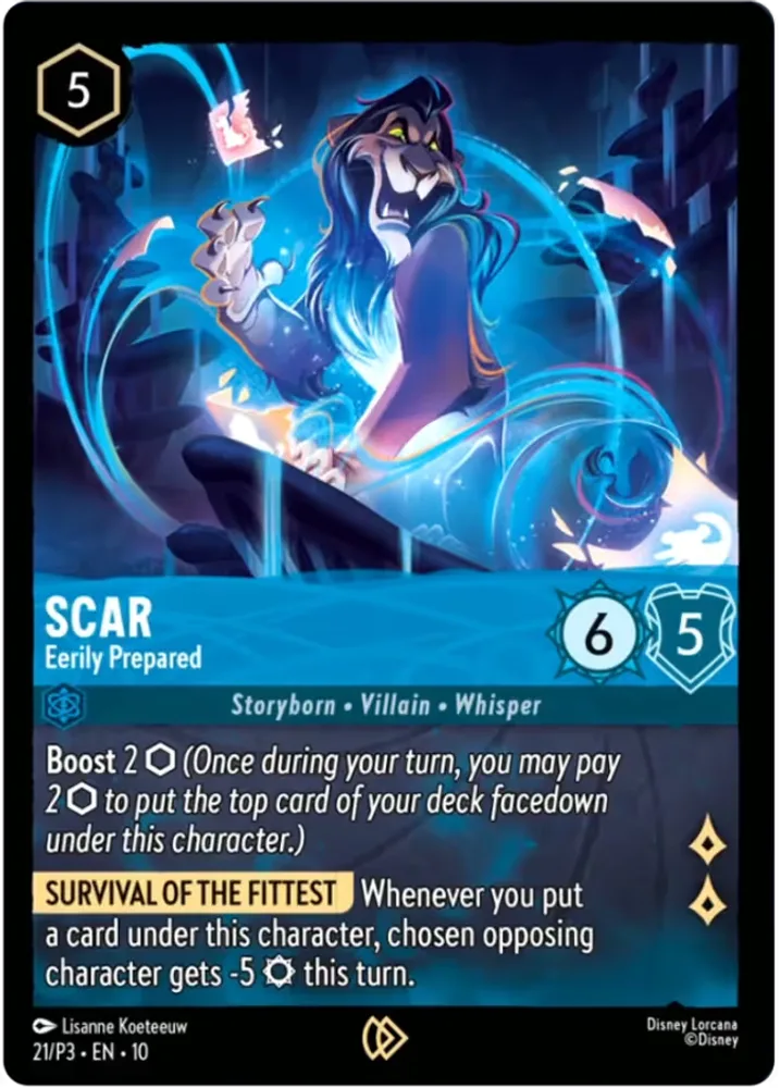 Scar