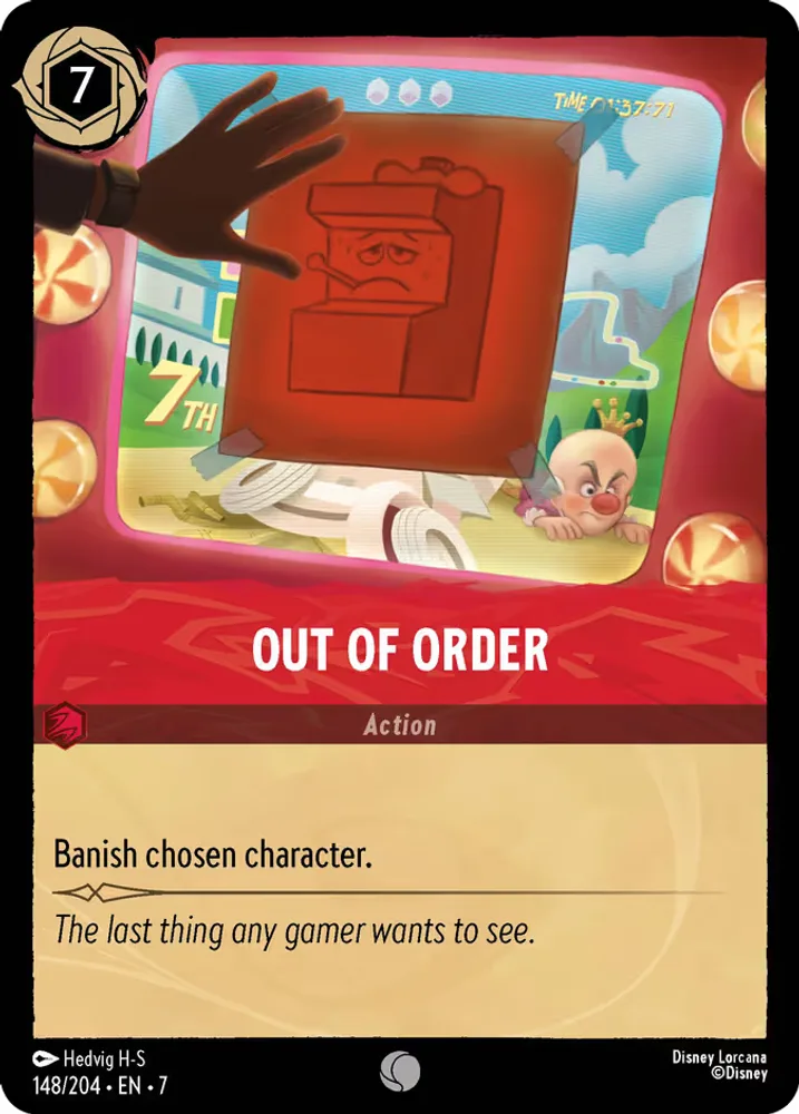 Out of Order