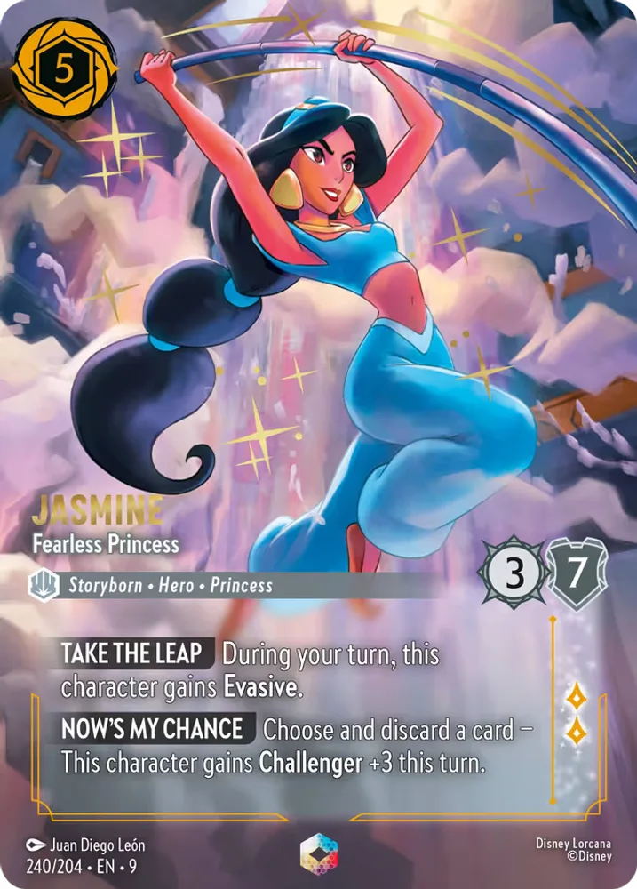 Jasmine
