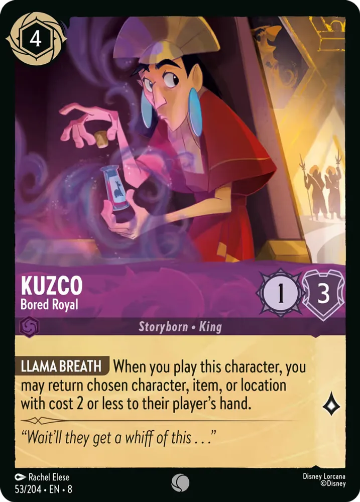 Kuzco