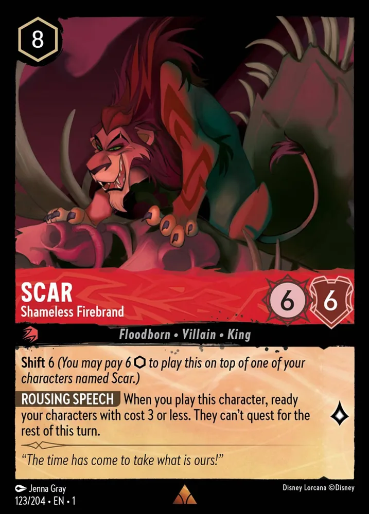 Scar