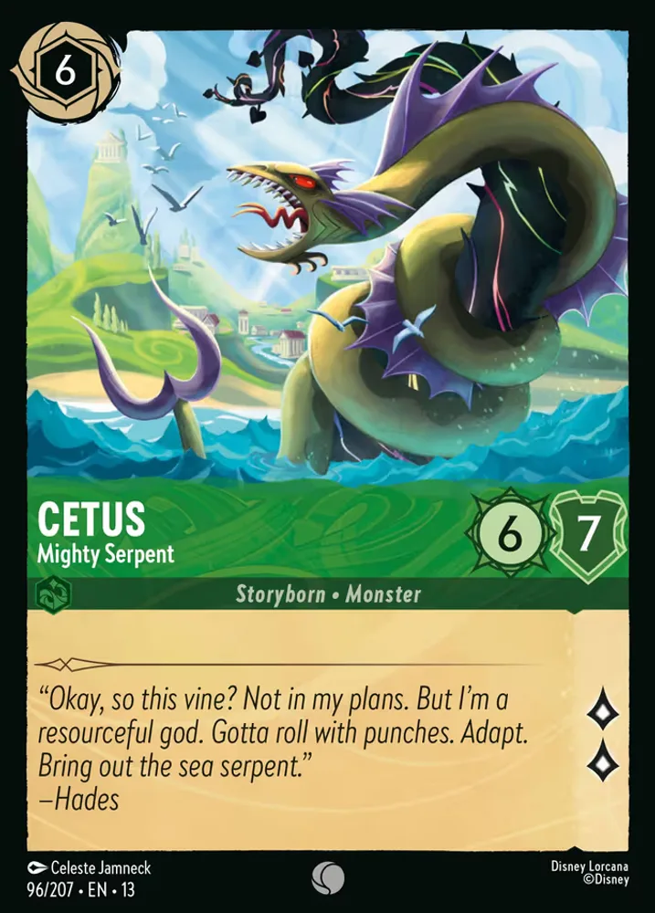 Cetus