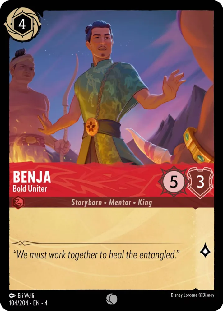 Benja