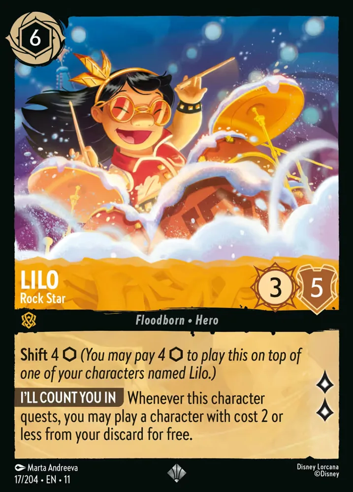 Lilo