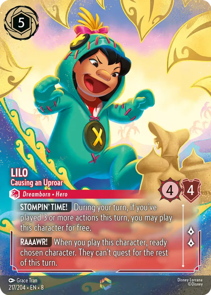 Lilo