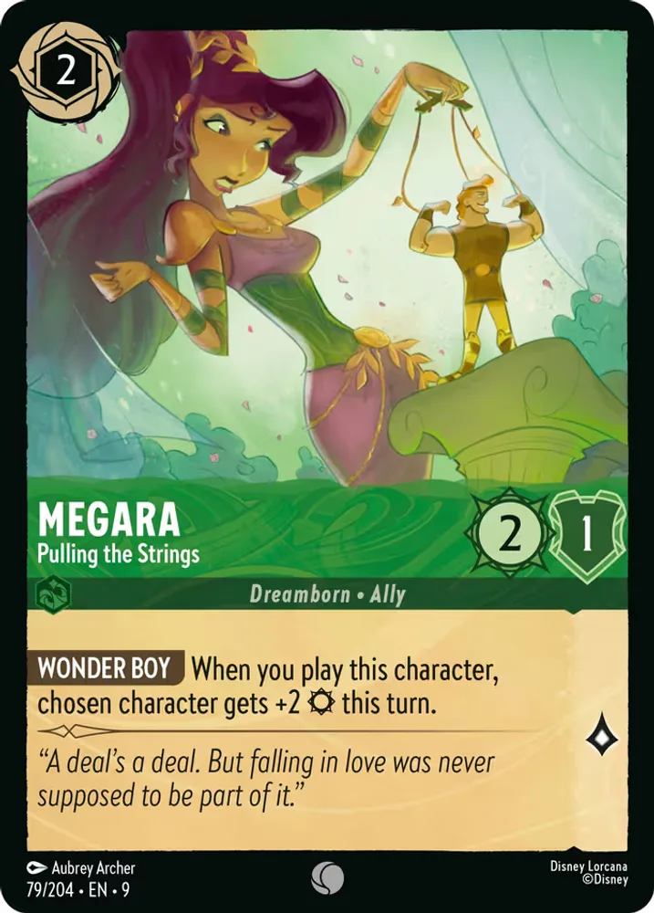Megara