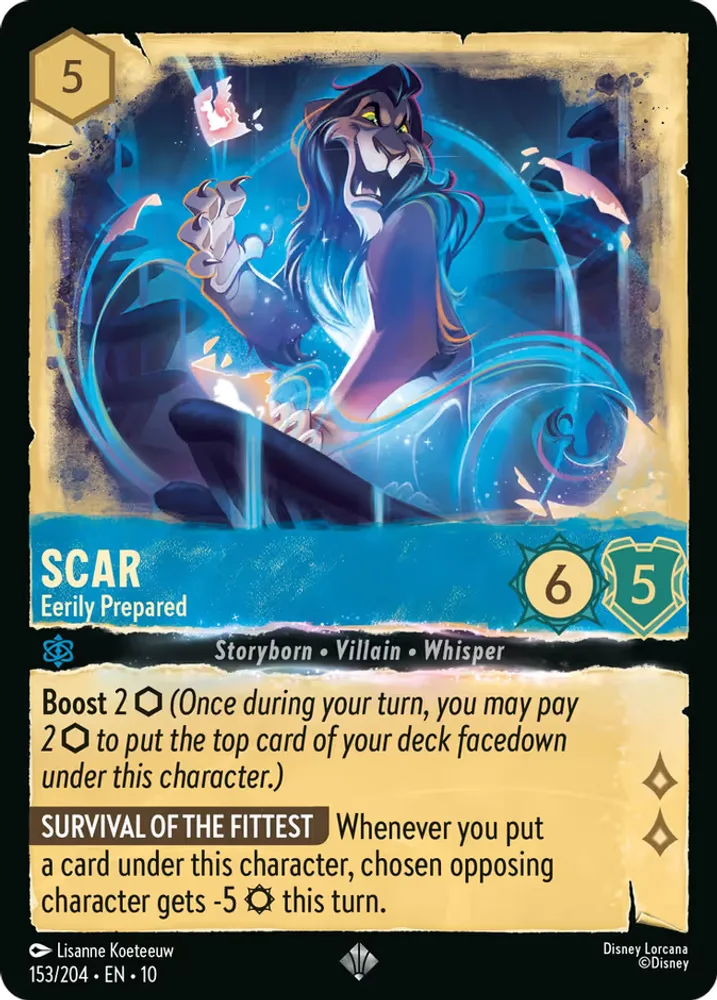 Scar
