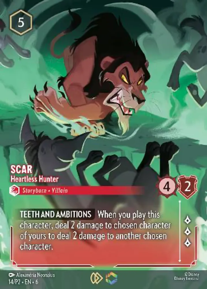 Scar