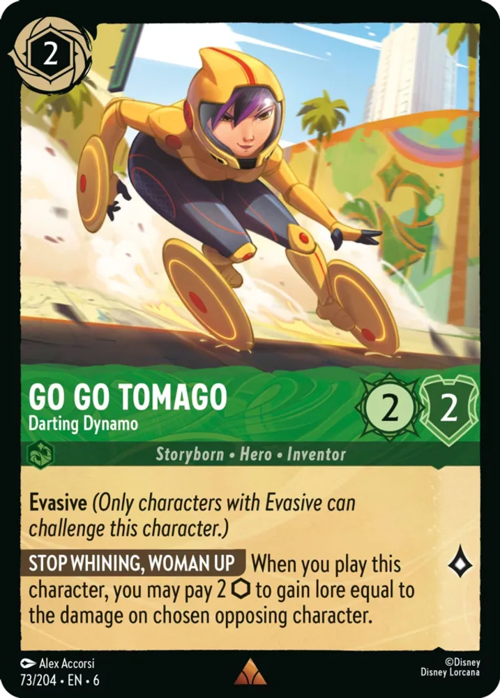 Go Go Tomago