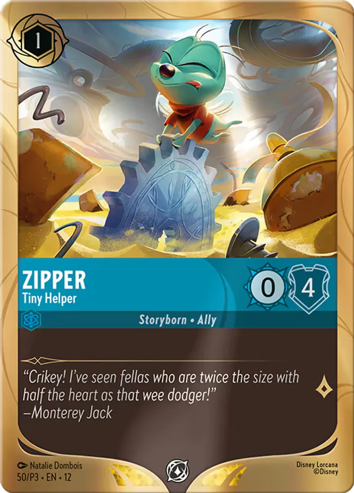 Zipper