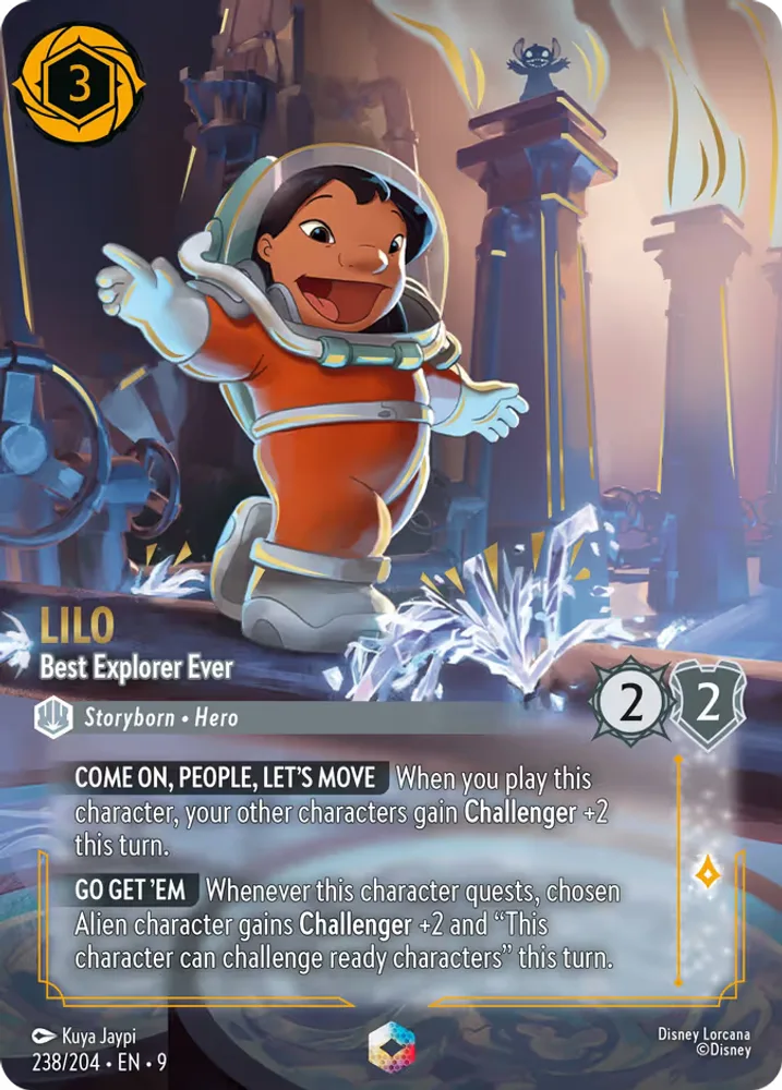 Lilo