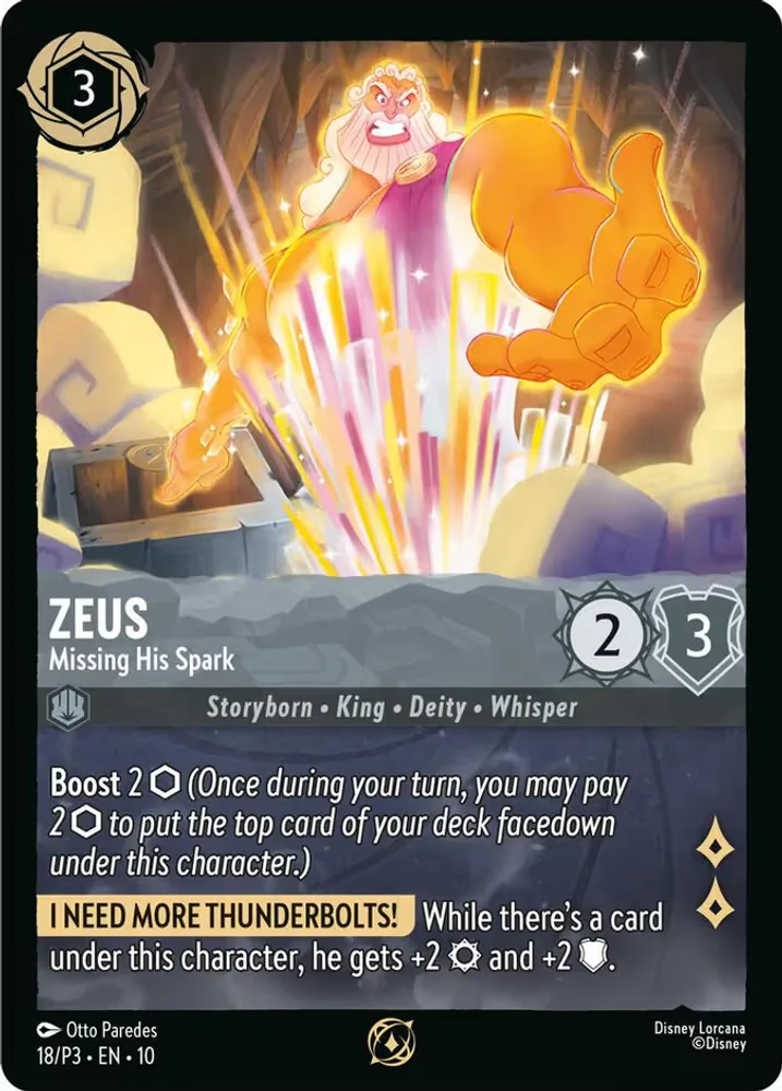 Zeus