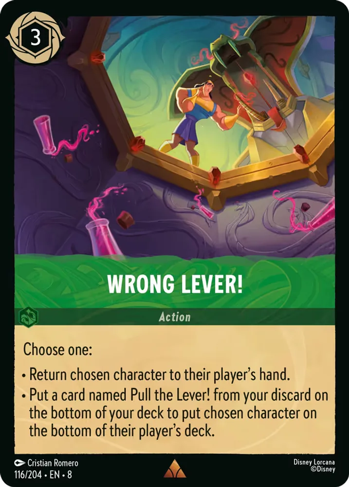 Wrong Lever!