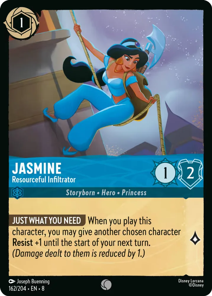 Jasmine
