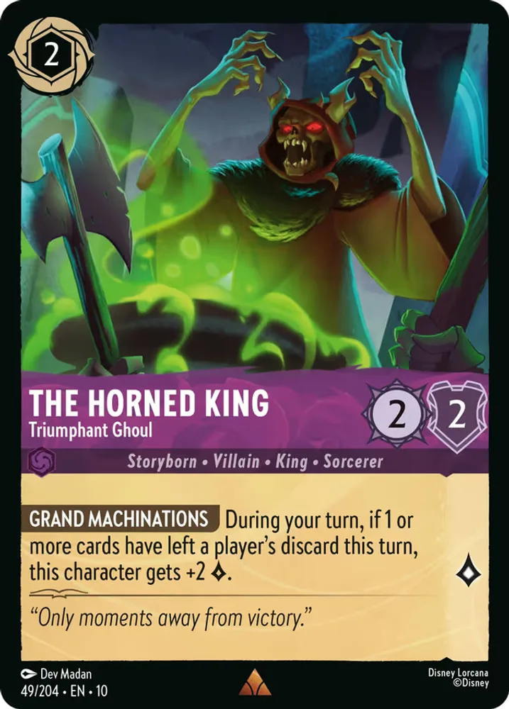 The Horned King