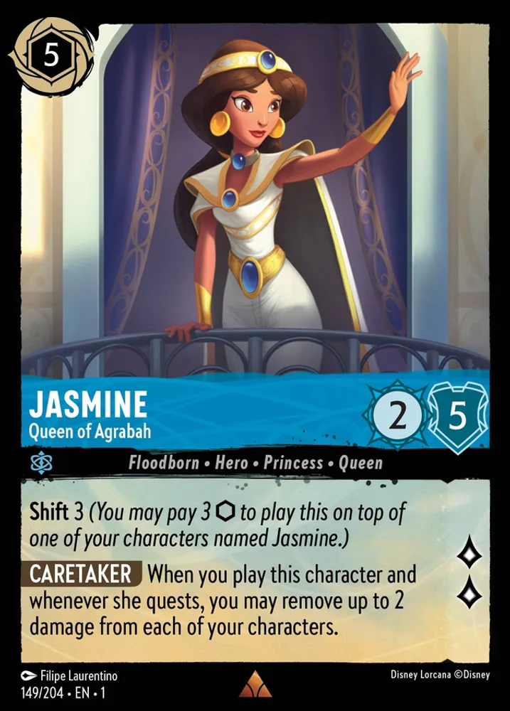 Jasmine