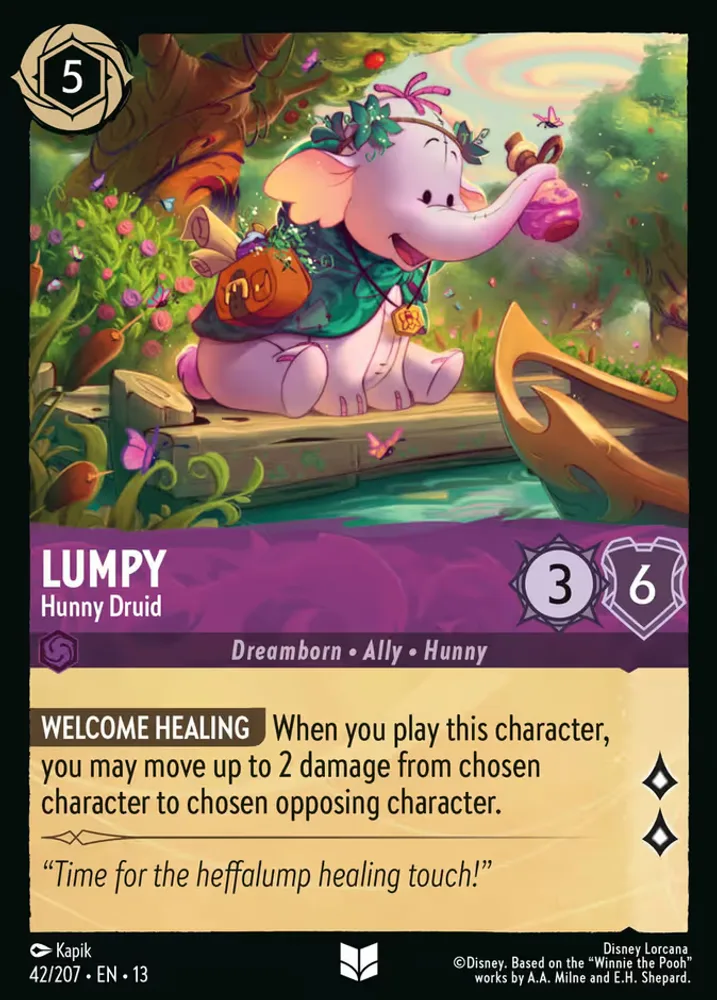 Lumpy