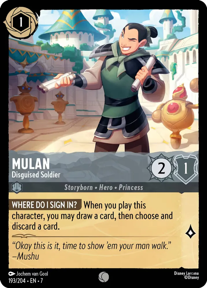 Mulan