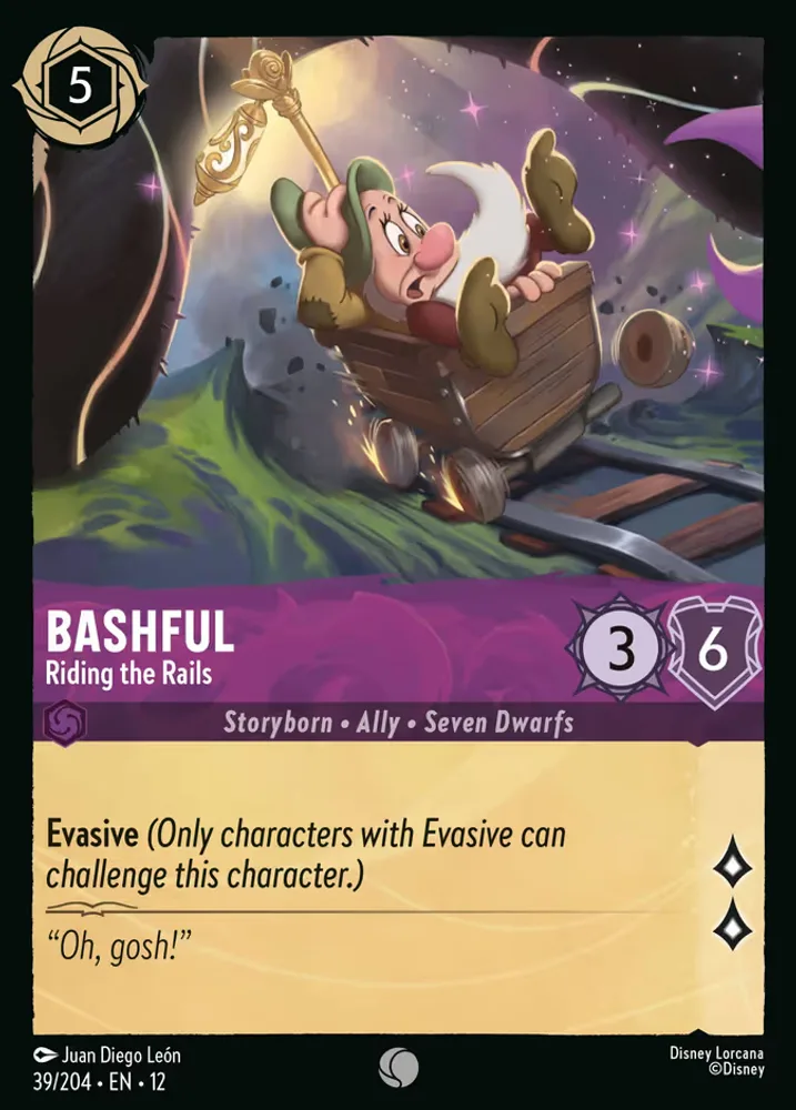 Bashful