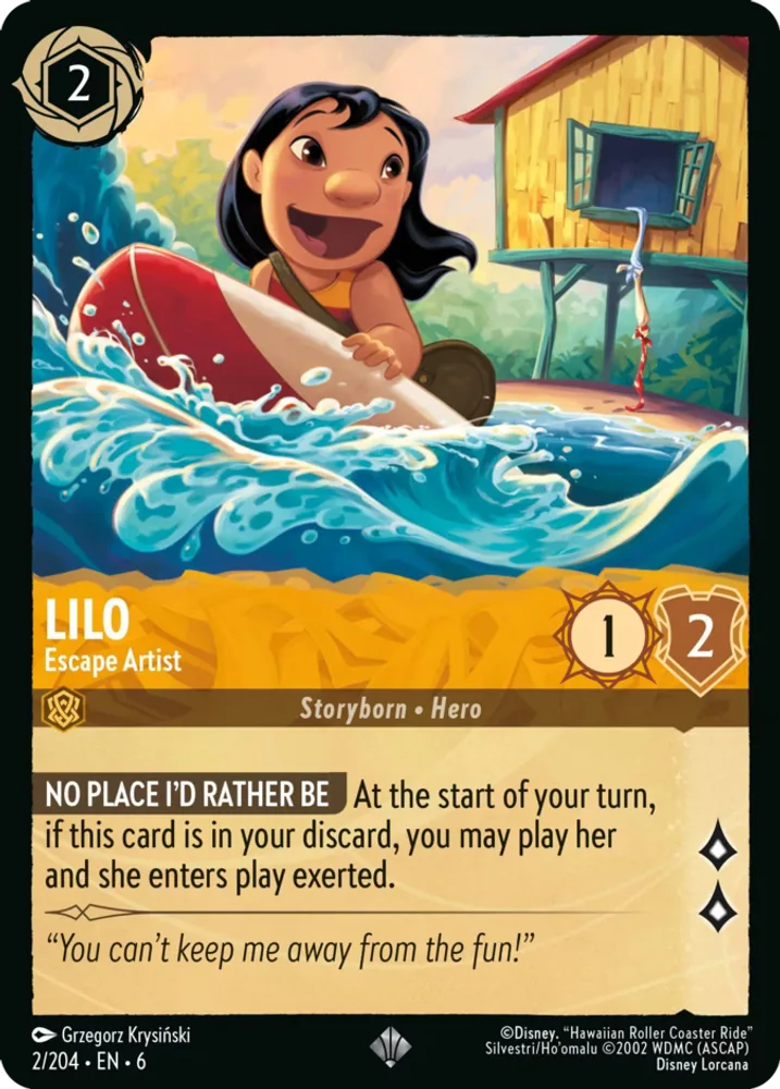 Lilo