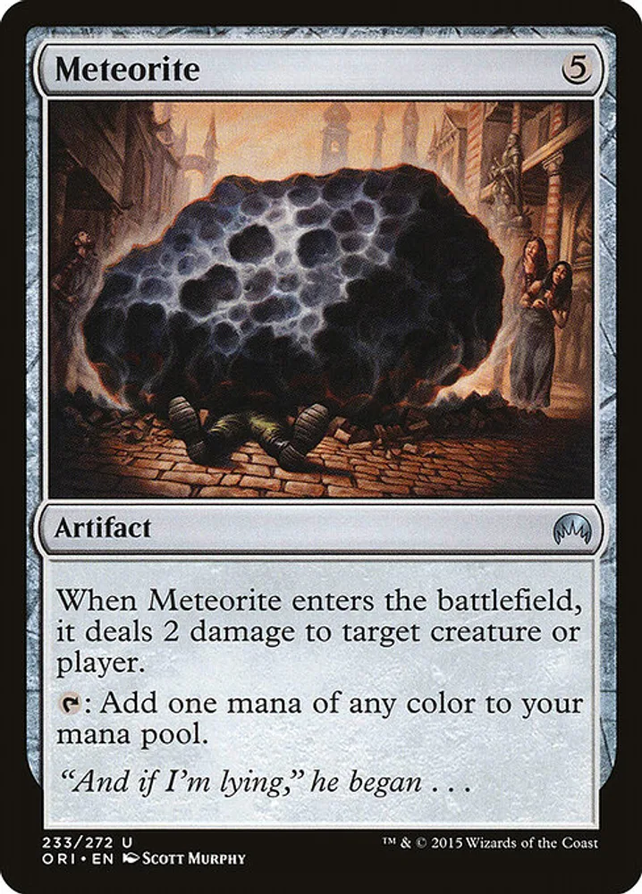 Meteorite