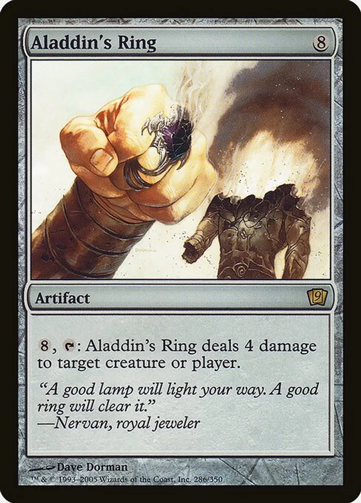 Aladdin's Ring