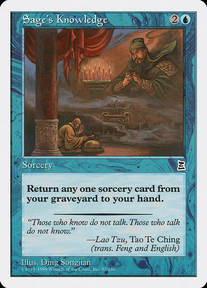 Sage's Knowledge