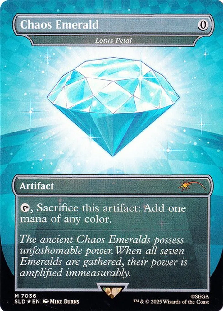 Lotus Petal