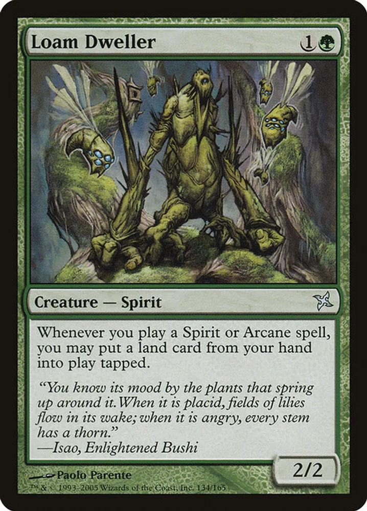 Loam Dweller
