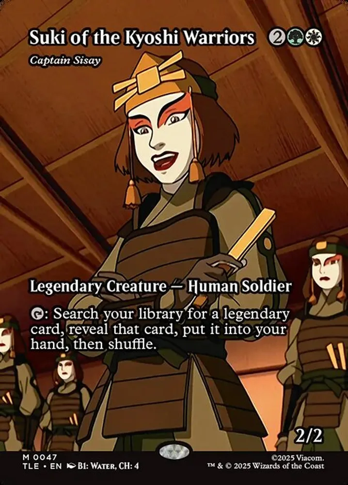 Captain Sisay