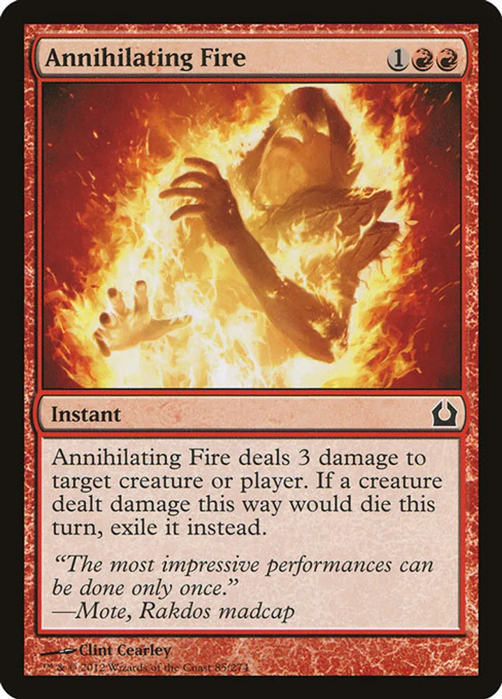 Annihilating Fire