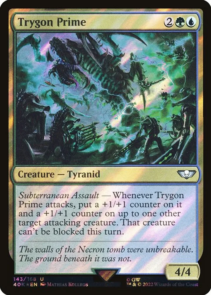 Trygon Prime