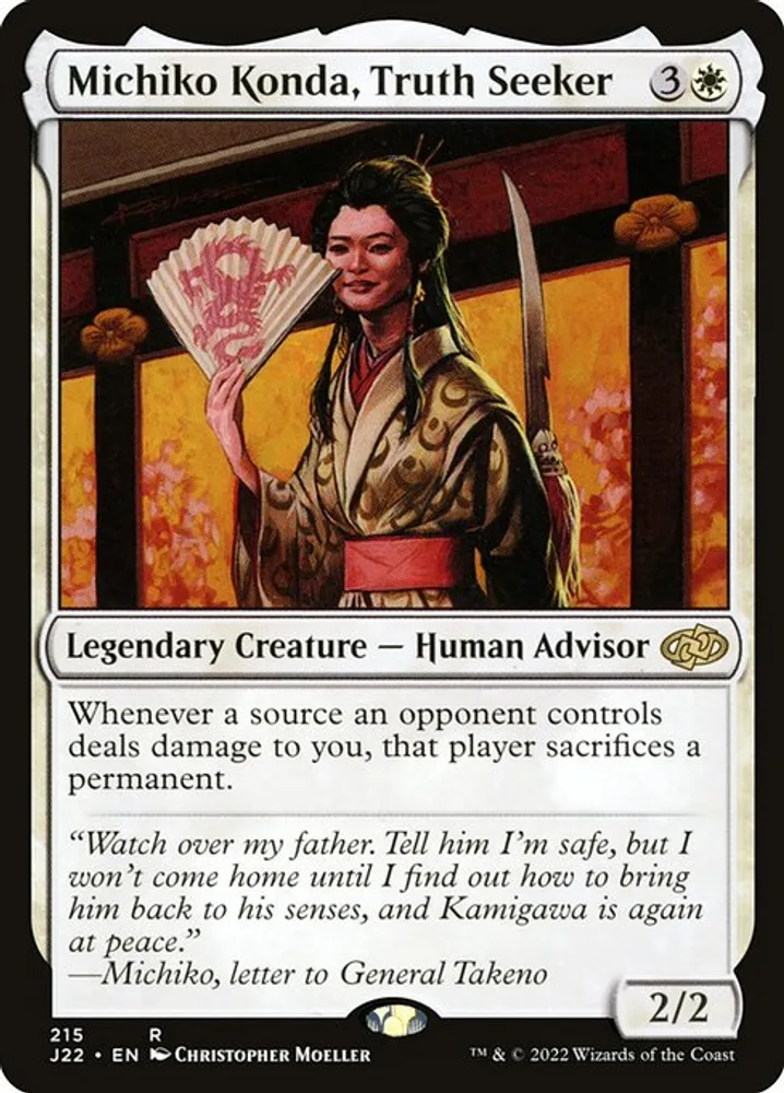 Michiko Konda, Truth Seeker