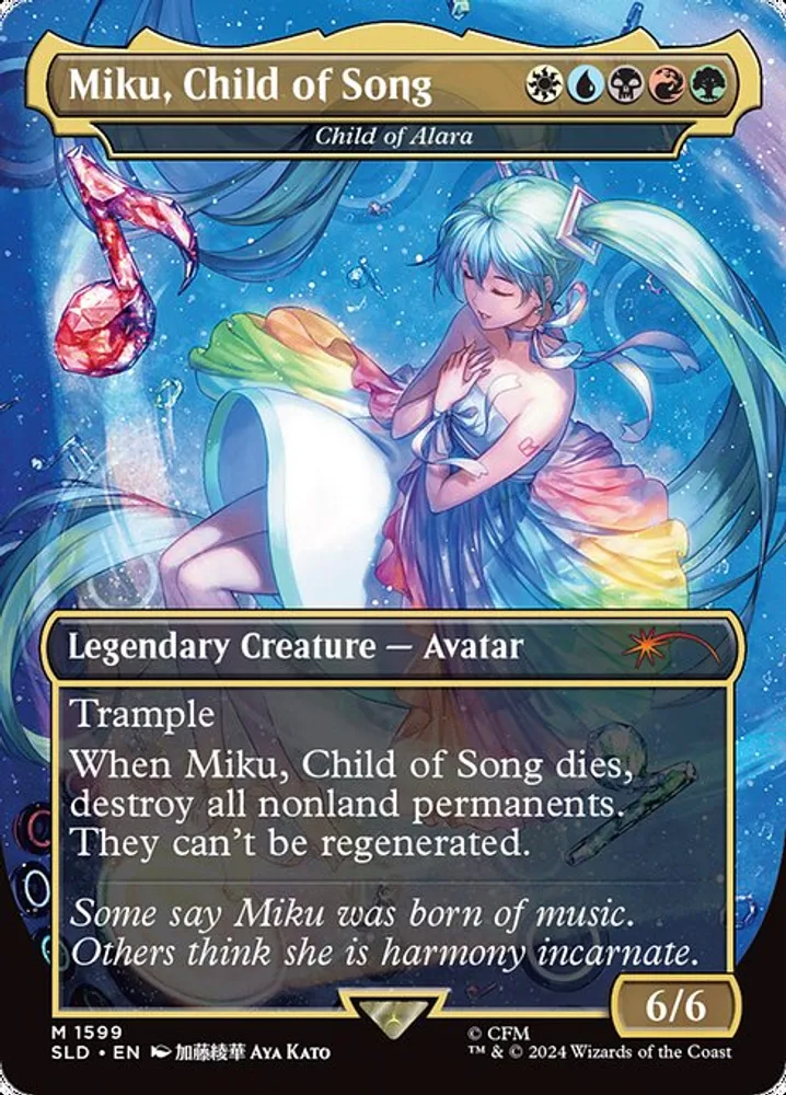 Child of Alara